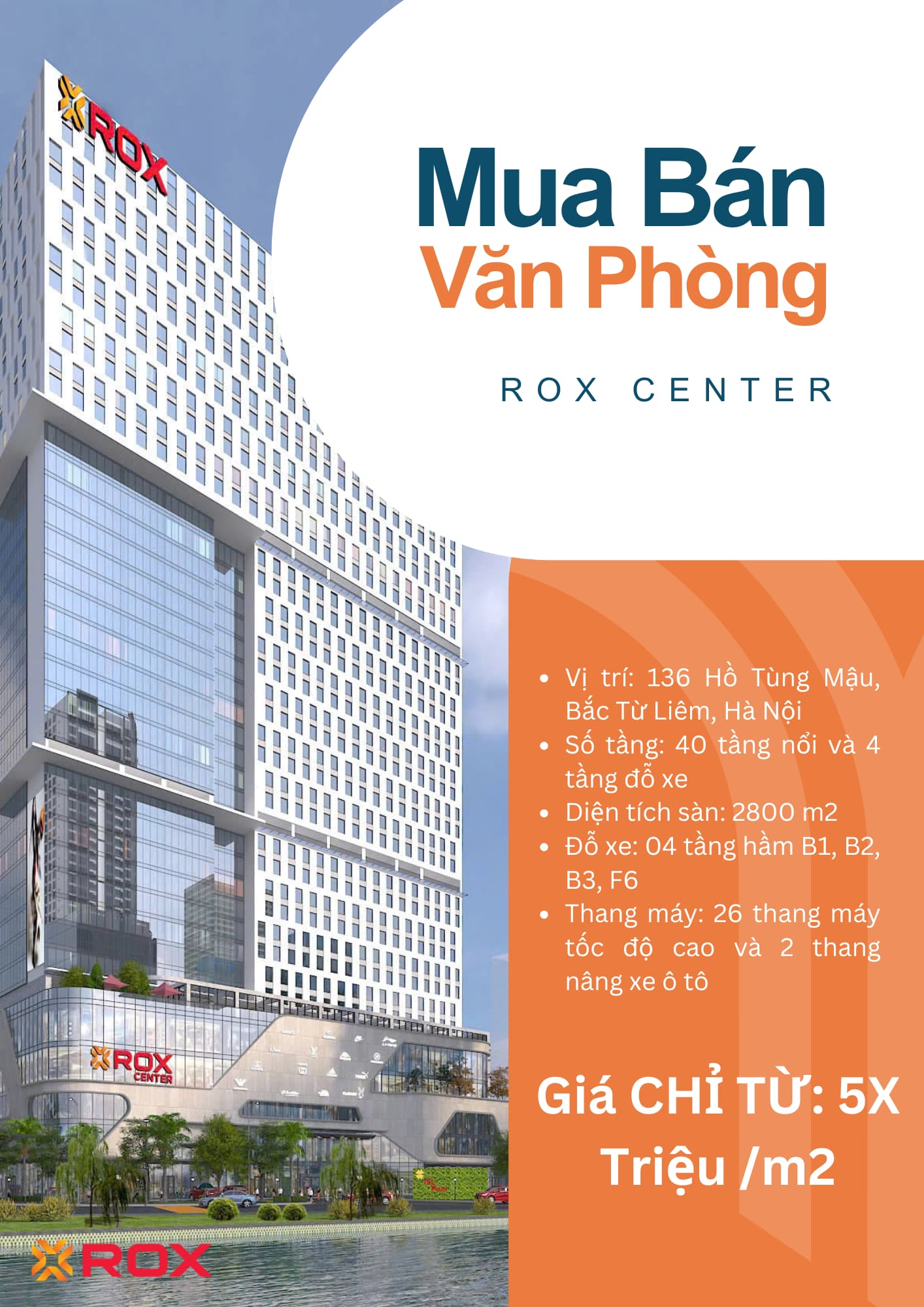 Rox Center Hồ Tùng Mậu